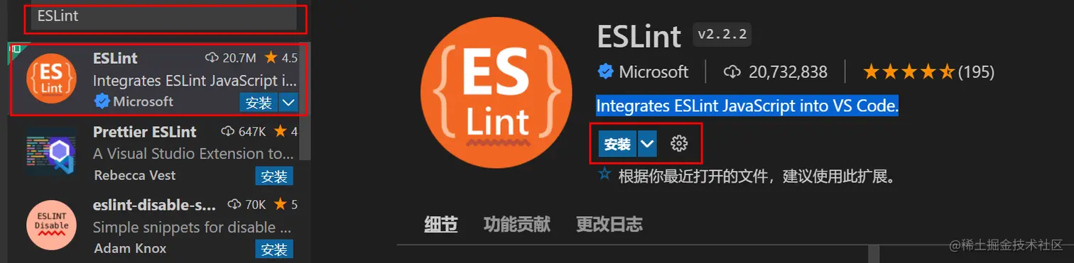 image-20220623094038453