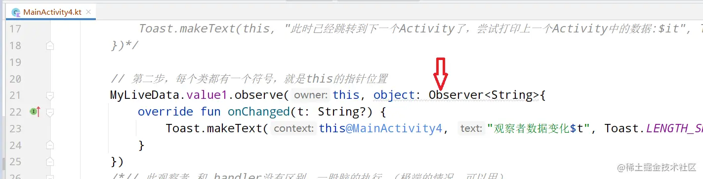 image-20211203190422295