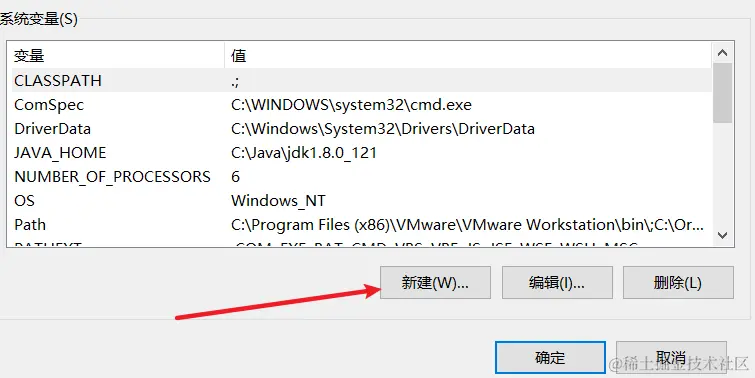 image-20211123171334723