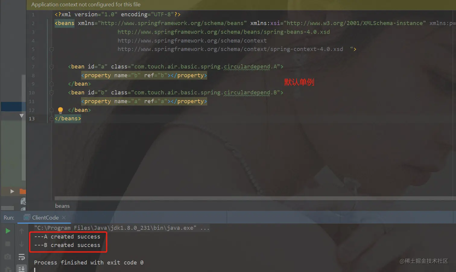 image-20210601105817692