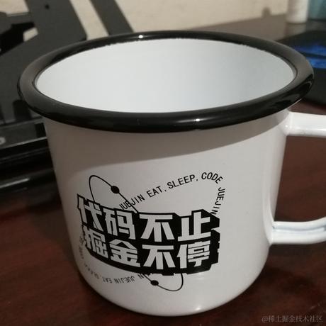 IT技术分享社区于2021-06-05 09:10发布的图片