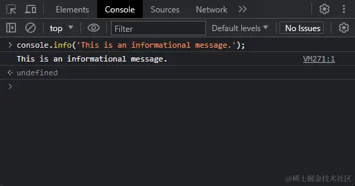 method console info