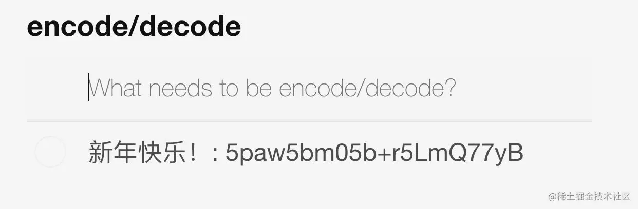 image-20210212104823485