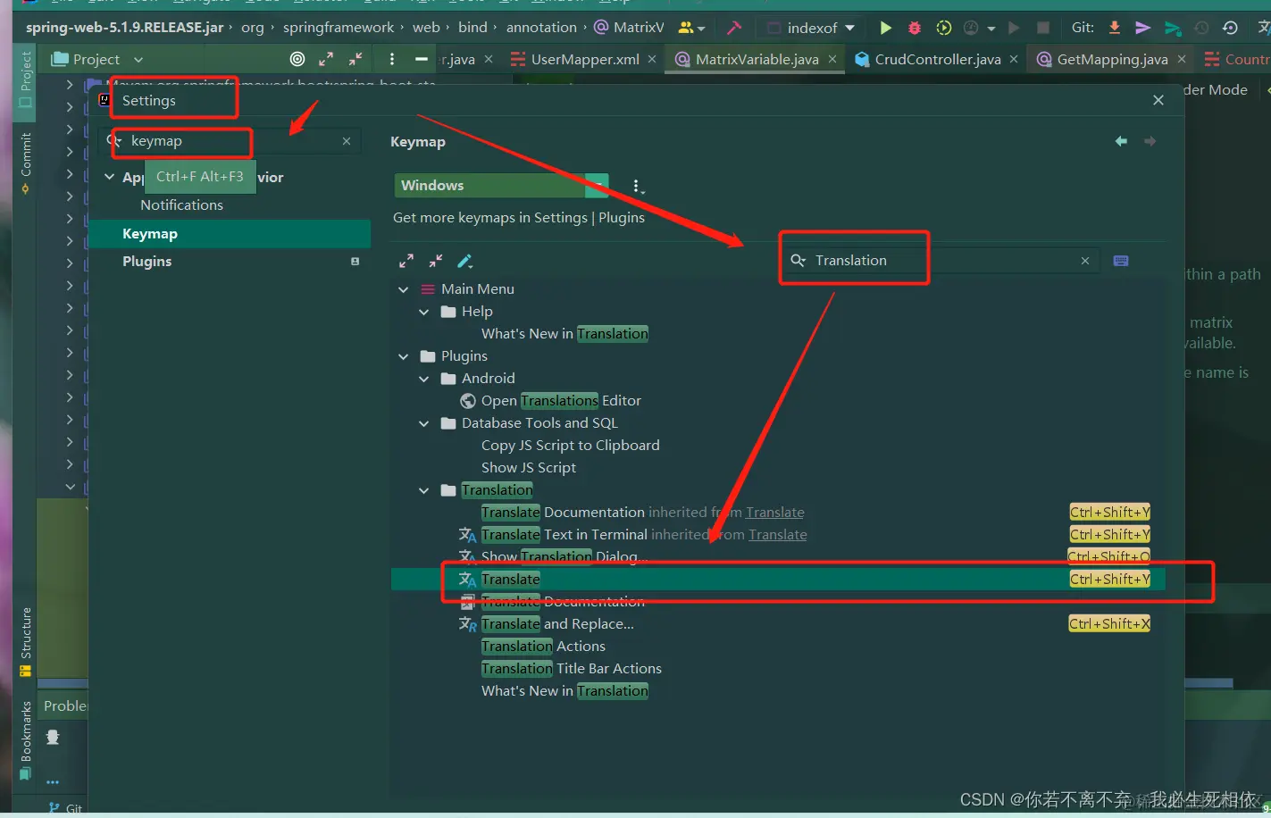 在这里插入图片描述
