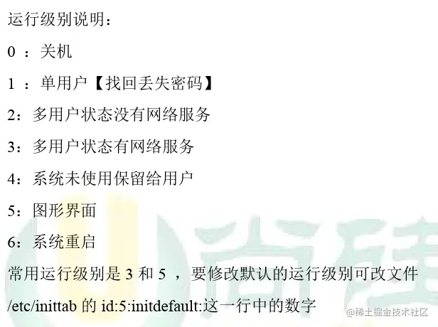 image-20220309173308981