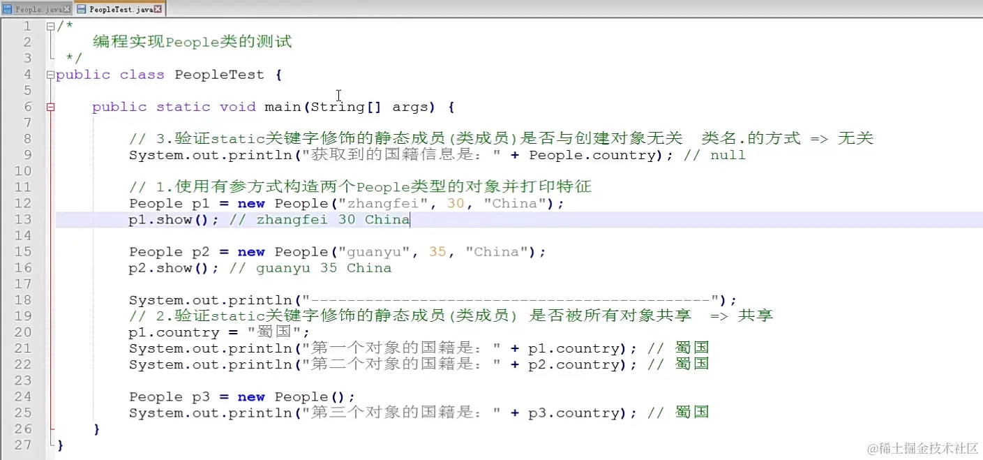 Pasted image 20230920153844.png