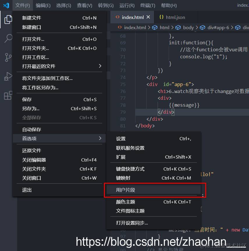 [外链图片转存失败,源站可能有防盗链机制,建议将图片保存下来直接上传(img-NVrdVf0q-1605583272590)(en-resource://database/614:1)]
