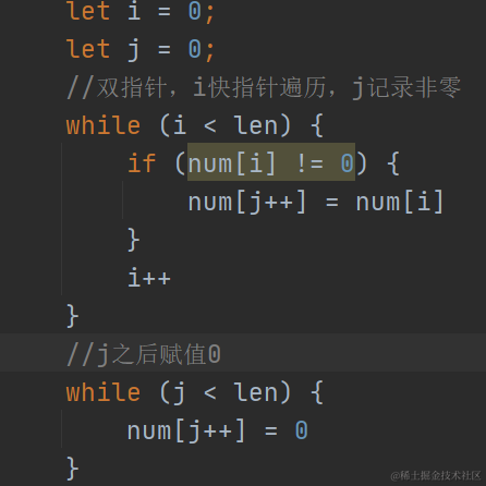 Timbuk于2020-08-25 20:08发布的图片