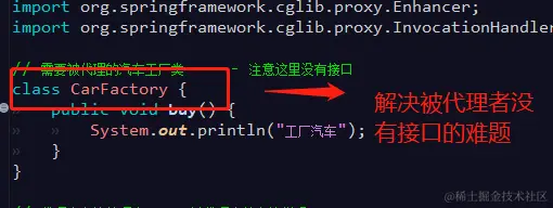 [外链图片转存失败,源站可能有防盗链机制,建议将图片保存下来直接上传(img-OkUFFTa1-1576776415811)(en-resource://database/13992:1)]