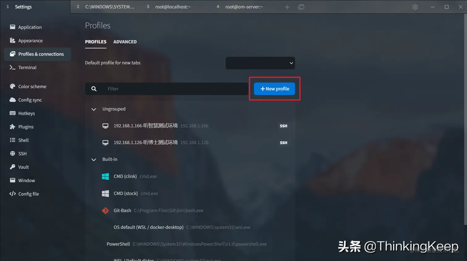 还在用Xshell，你out了，快来试试这款新的终端工具Tabby