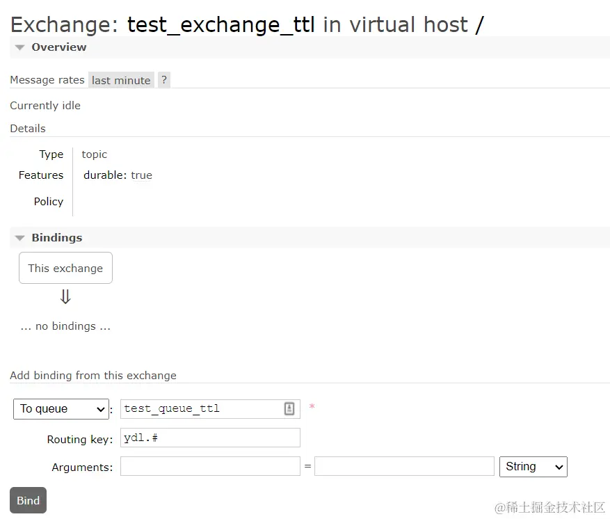 image-20220714141856963