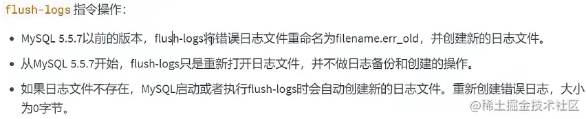 image-20220715161216556.png