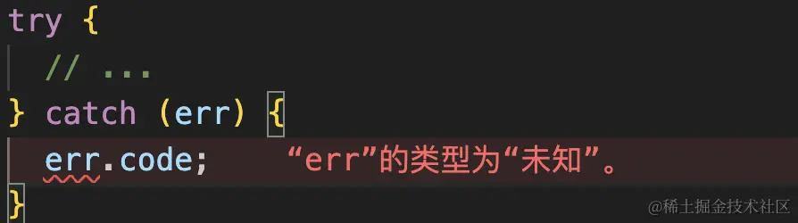 image-20230904183634256