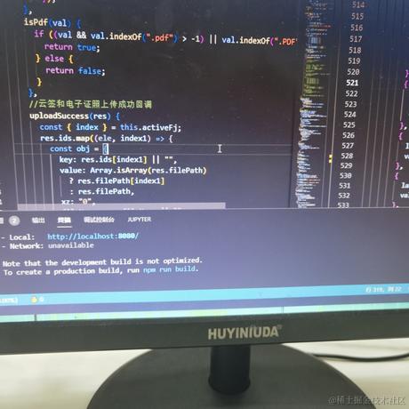 没名字了随便吧于2022-12-05 09:10发布的图片