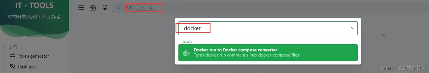 请在此添加图片描述