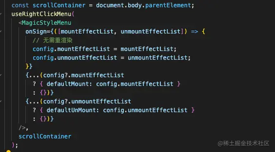 image-20220720003149484