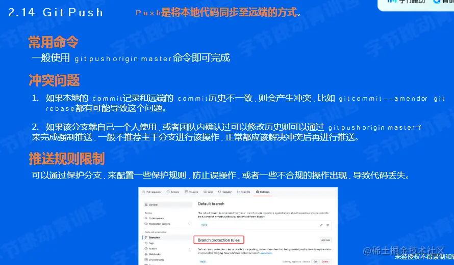 image-20220526110104314