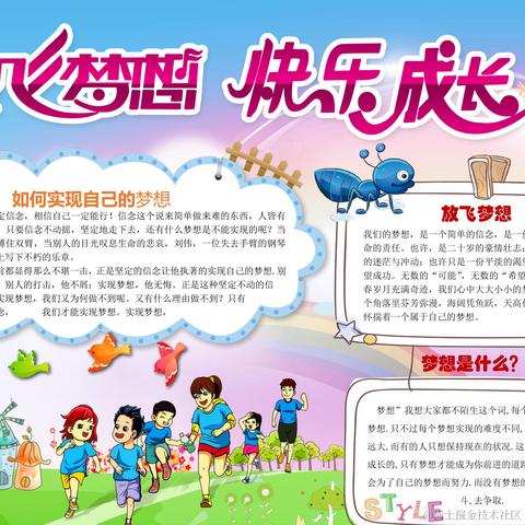 虐呀于2022-03-13 08:46发布的图片
