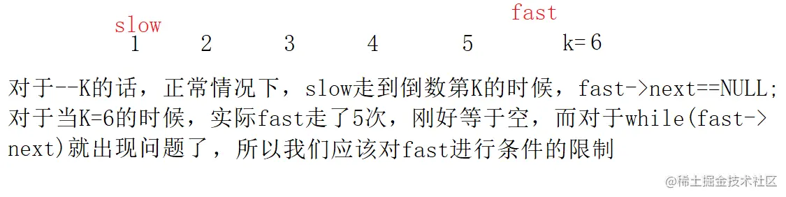 image-20220801145721176