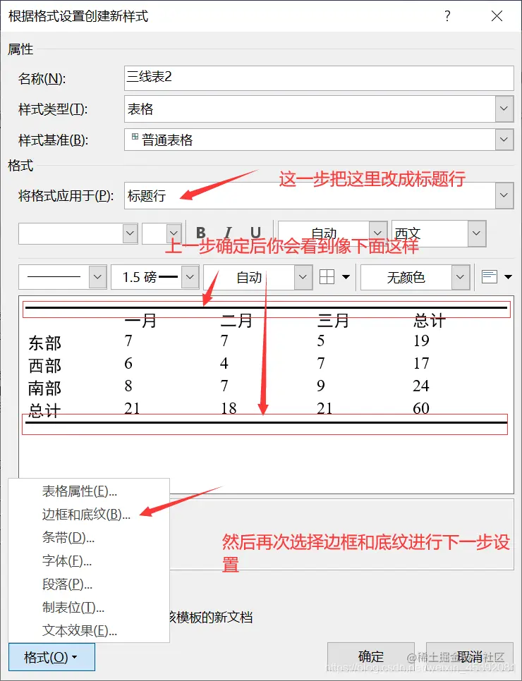 在这里插入图片描述图片1