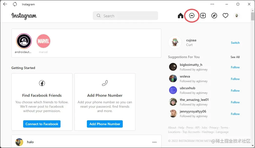 在 Instagram 桌面上打开您的消息