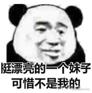 【插图：漂亮妹妹】