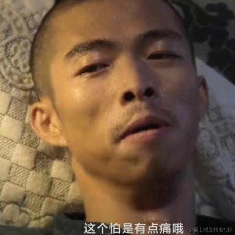阿基米于2023-10-20 09:00发布的图片