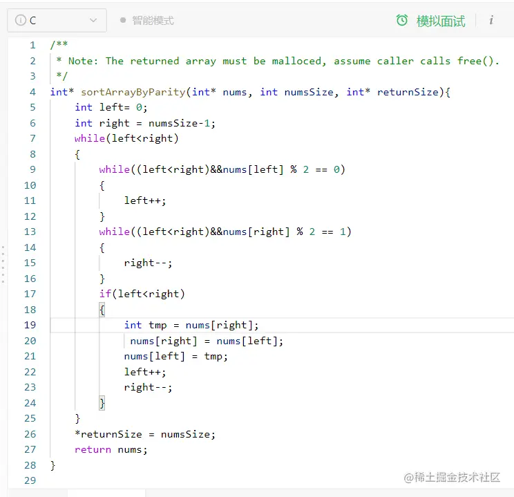 image-20220606231336445