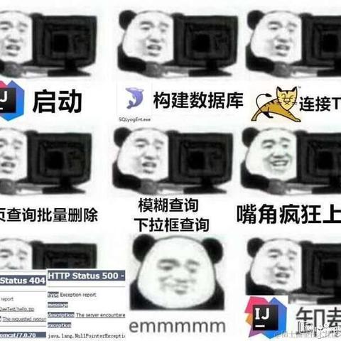 yuanhuafeng于2022-01-04 12:43发布的图片