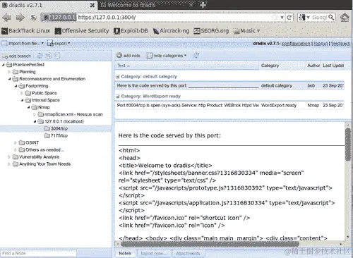 导入您的 Nmap 数据
