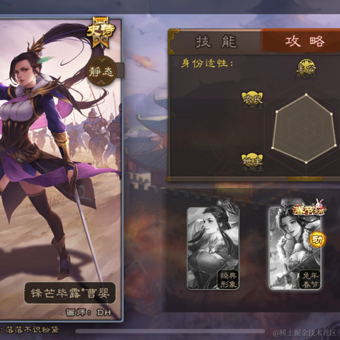 秋山澪于2024-04-27 22:49发布的图片