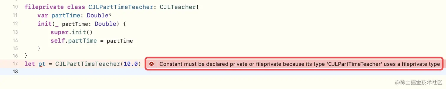 filePrivate报错提示