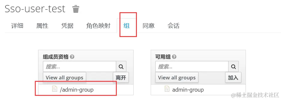 image-20231228130703371