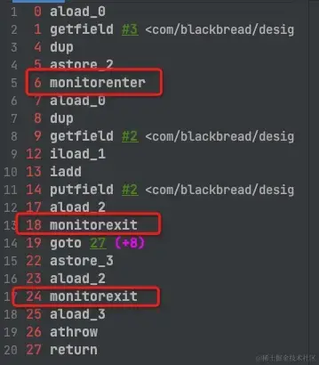 synchronized 字节码