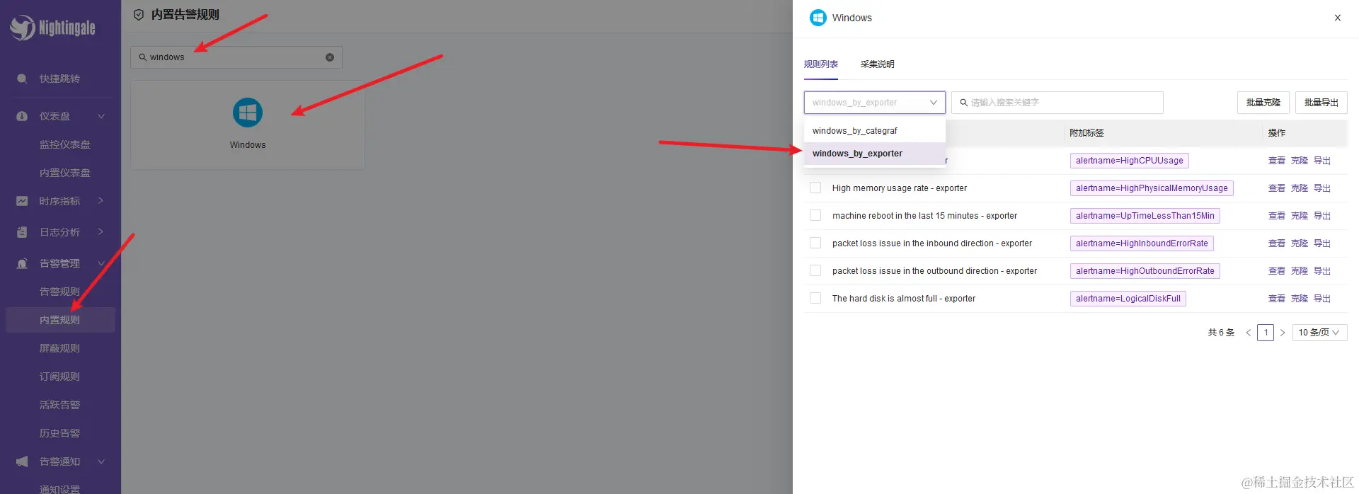 Pasted image 20240708124344.png