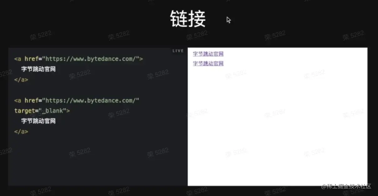 新标签页 - 稀土掘金 和另外 1 个页面 - 用户配置 1 - Microsoft​ Edge 2022_7_25 14_41_12.png
