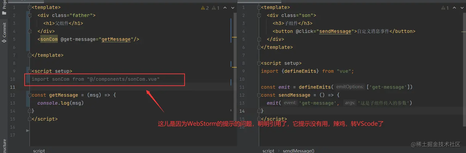 image-20230825182324566
