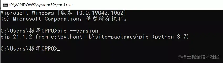 一分钟学会Python中pip的安装与使用