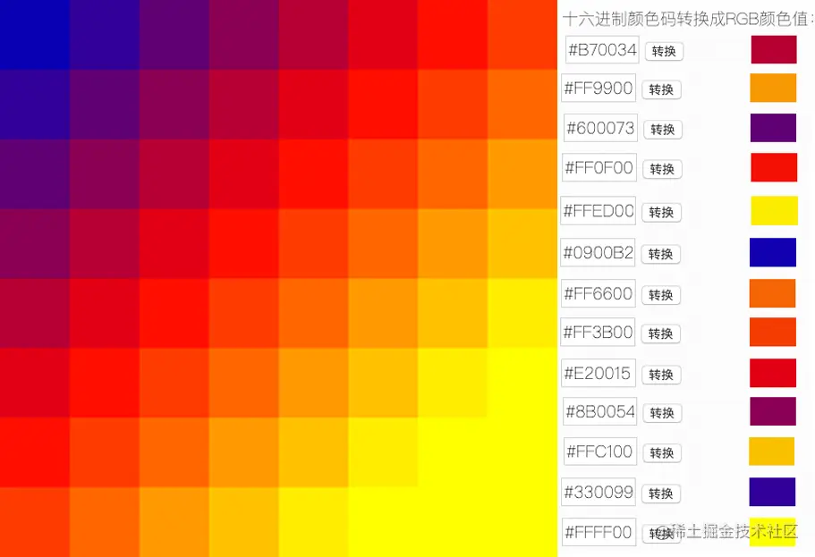 indexed-color-plte-colors