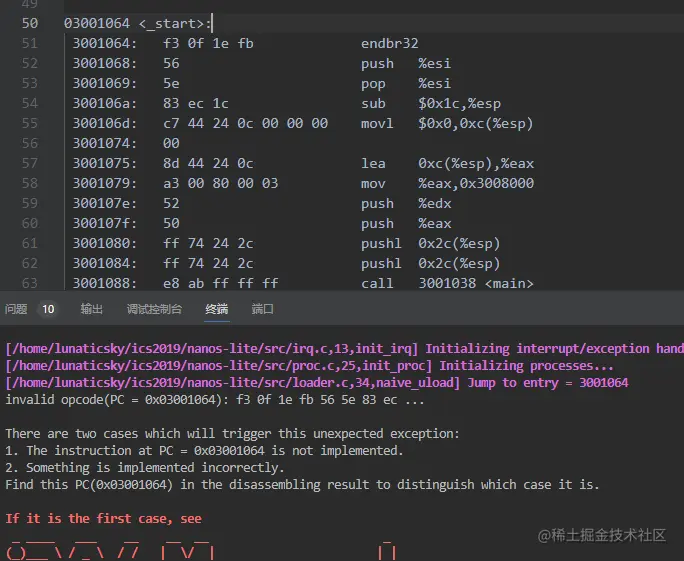 image-20230502154536429