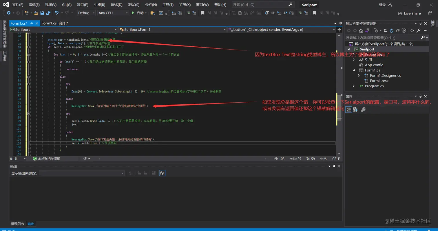 image-20211030153349626