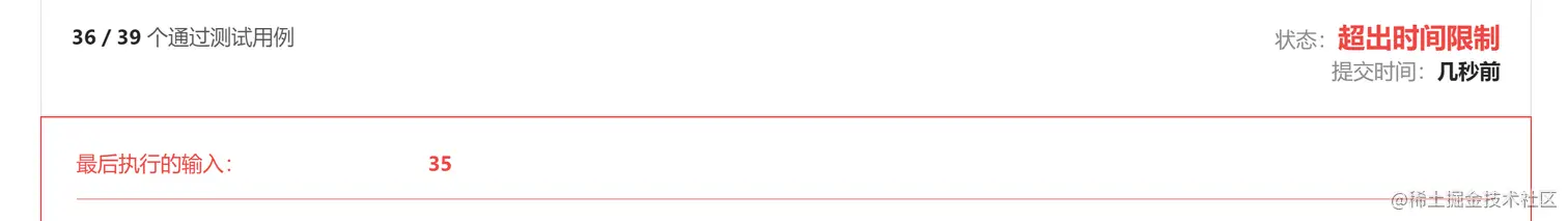 image-20210808085847366