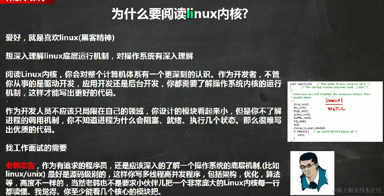 image-20220925142023360