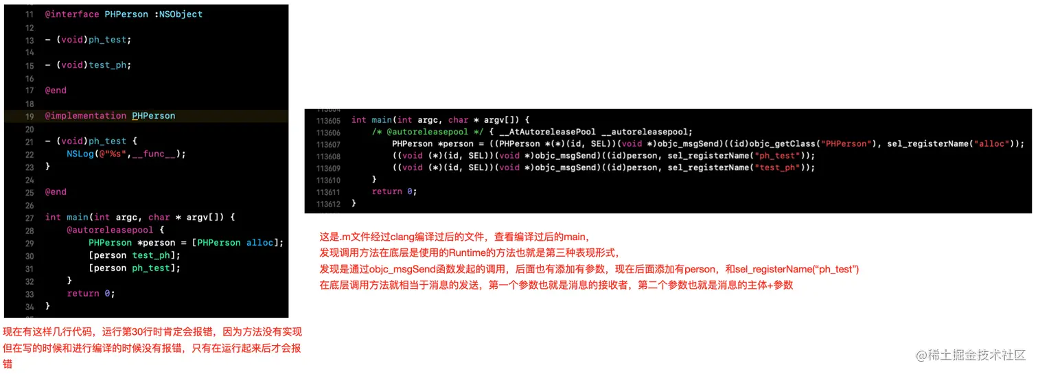 截屏2021-06-28 下午3.12.57.png