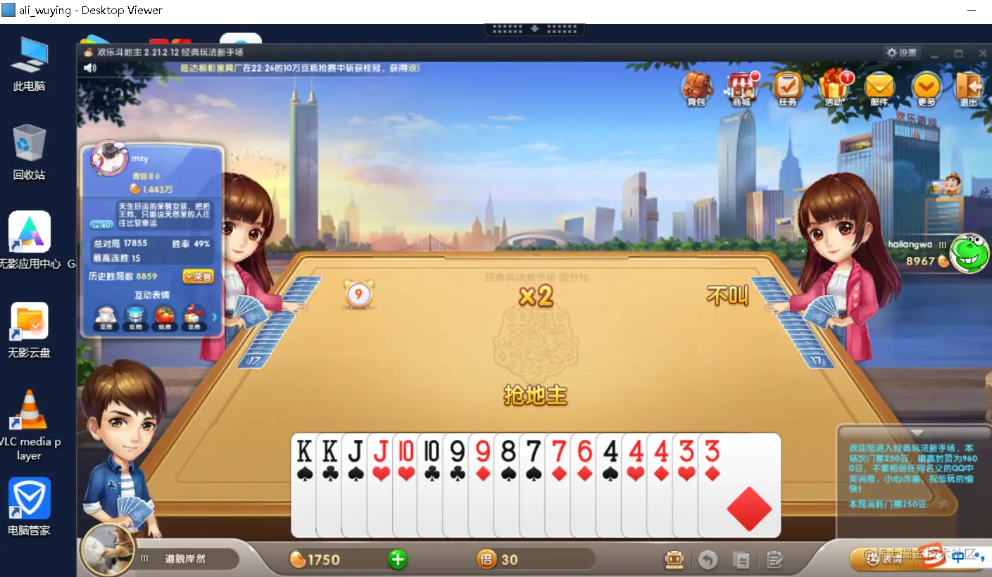 image-20220217231224847