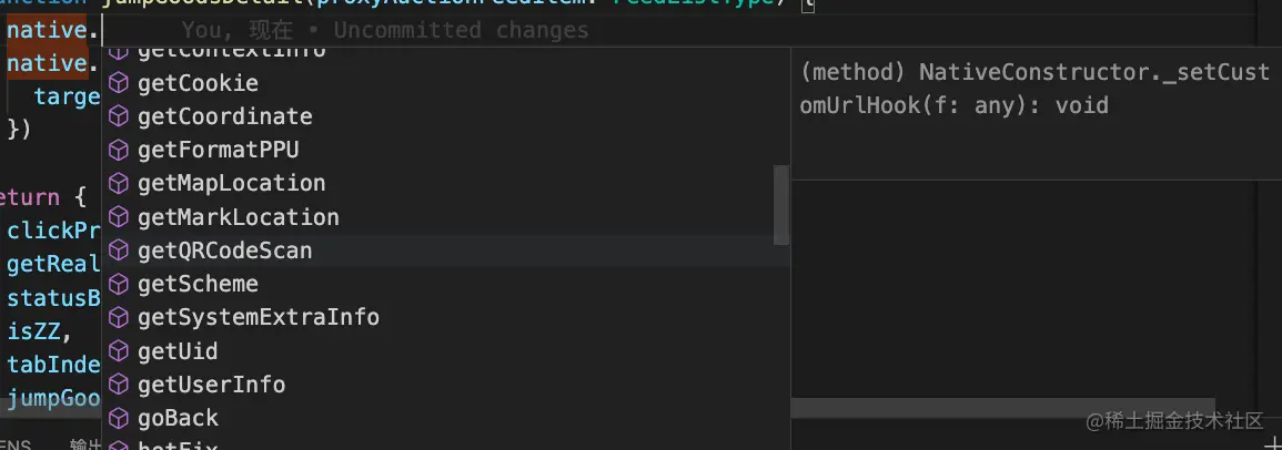 image-20220712173719901