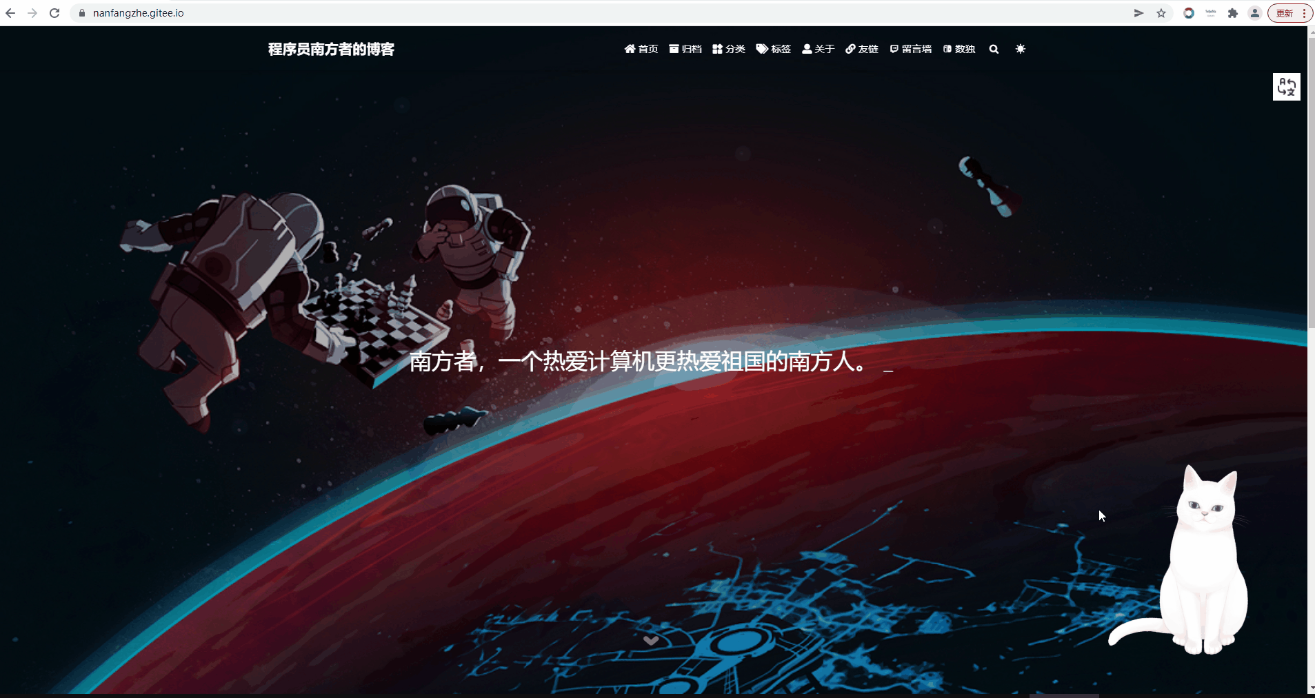 testBlog.gif