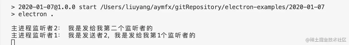 image-20210107170859748