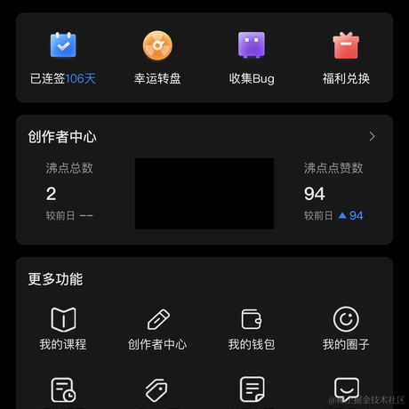 深切i于2022-04-05 01:50发布的图片