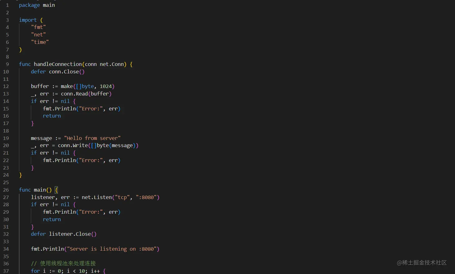 屏幕截图 2023-08-11 205908.png